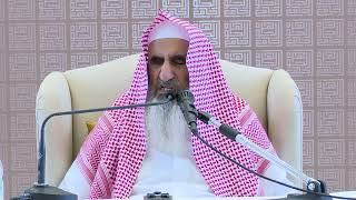 صورة 043 درس التفسير - سورة النساء 48 ، 59