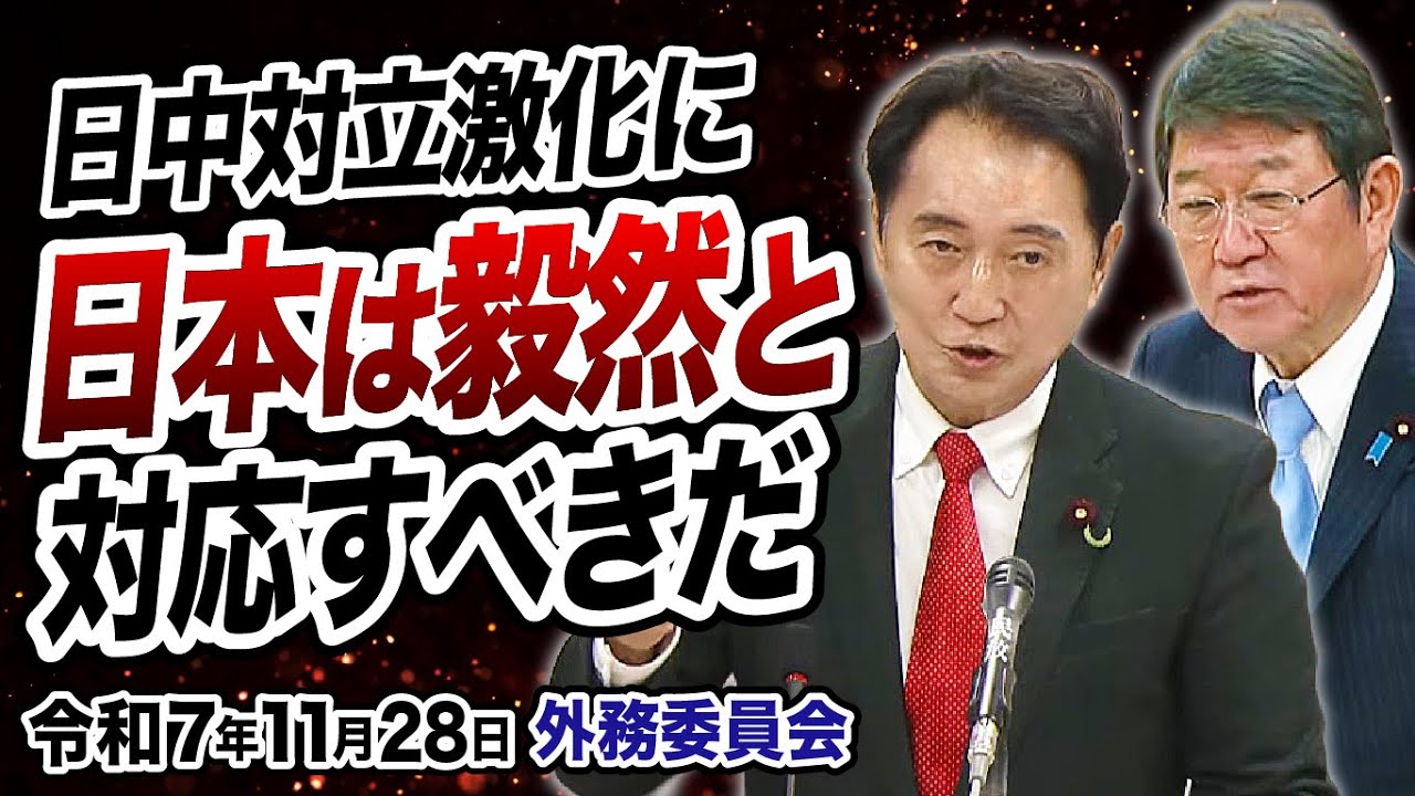 メッセージ動画