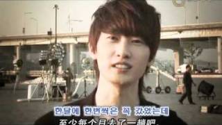 Super Junior TVXQ Stars Memory in Seoul Second Memory (Hero EunHyuk LeeTeuk)