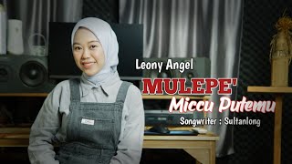 Download lagu Kegani Ada Pura mupuadae||Mulepe Miccu Putemu||Leony Angel||Cover Version mp3 Download lagu Kegani Ada Pura mupuadae||Mulepe Miccu Putemu||Leony Angel||Cover Version mp3