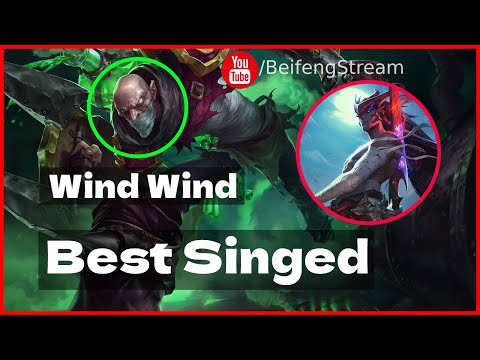 🛑 Wind Wind Singed vs Yone (Best Singed OTP) - Wind Wind (小风风c) Singed Guide