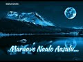 Yevaro Annarani Challa Gali Thakutunna Lyrical WhatsApp Status