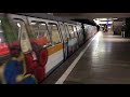 Metrou Vechi De Tip IVA In Stația Basarab