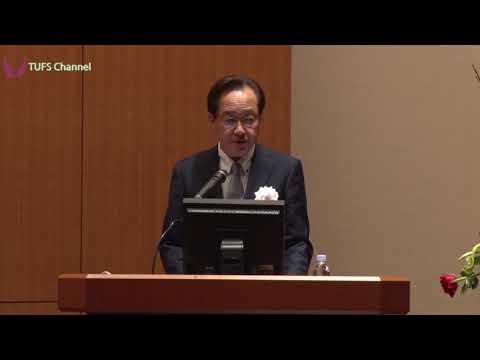【第13回四大学連合文化講演会】開会挨拶：東京工業大学 益一哉学長