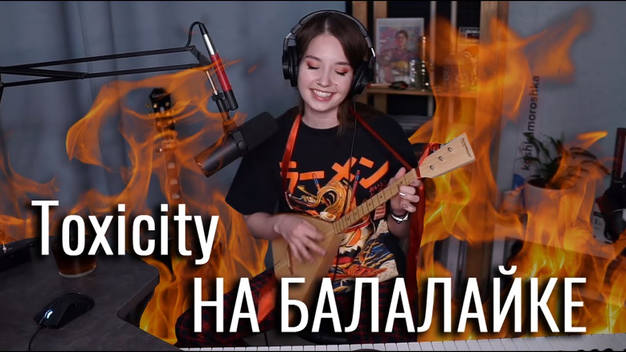 ��������� ����� �� ����� - ��� ������ ����