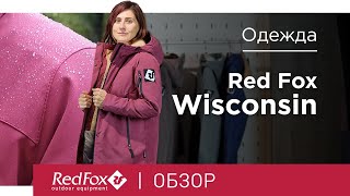 Утепленная куртка для осени и весны - Red Fox Wisconsin | Обзор