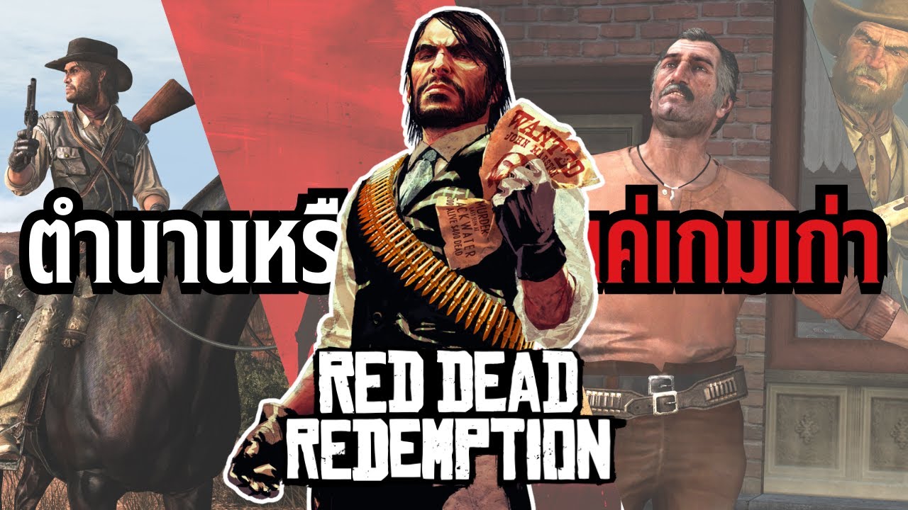 Gamecaster - รับ รีวิวเกม เน้น "เล่าเรื่อง" พร้อมเสียงพากย์และตัดต่อครบ สไตล์ YouTube : inCollection - 2