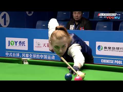 Yana Shut (BLR) VS A Delgerkhuu (MGL) - International Qualifiers - 7th World Chinese Pool Masters