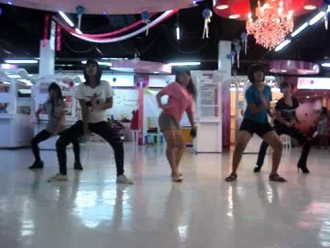 swan cover 4minute   huh