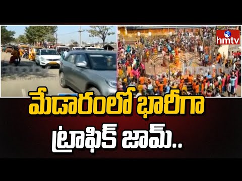 Heavy Traffic Jam In Medaram