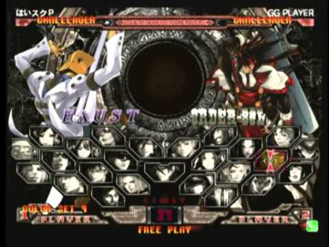 2013/4/13 GGXX AC+R Mikado 3on3 Part 6