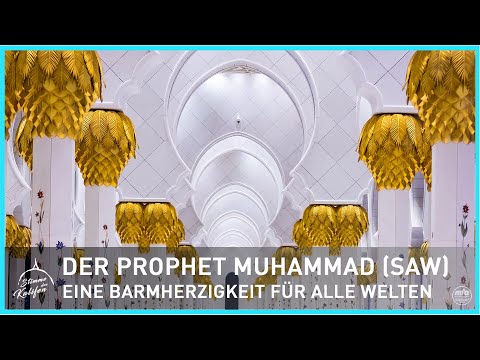 Unsere Liebe zum Heiligen Propheten Muhammad (saw) | Stimme des Kalifen