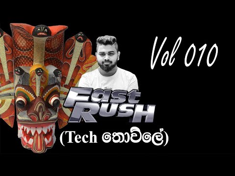 Fast RusH Vol 010 (Tech Thovile) | Tech House Sri Lanka | Mega MIX | DJ Mix | best music | EDM |