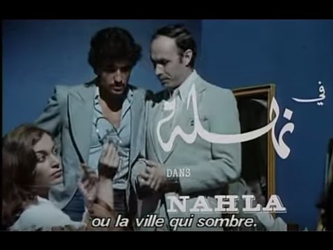 "Nahla" de Farouk Beloufa (1979)