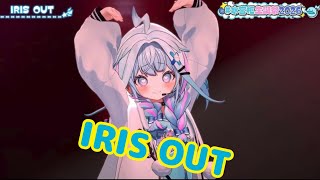 IRIS OUT 【 3DLIVE 】Step Into Dreams【水宮枢／ホロライブDEV_IS】#水宮枢生誕祭2026