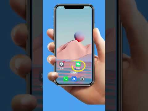 【微信:75065019】如何实时监视查看对方微信聊天记录