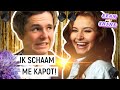 SAMEN ZINGEN MET VAJÈN? ?? | Sean pakt Shine #2 | NPO Zapp