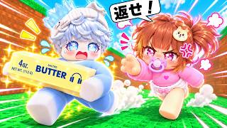 赤ちゃんキッズから『世界一レアなASMR』を盗んだら大変なことになったwww【ROBLOX】