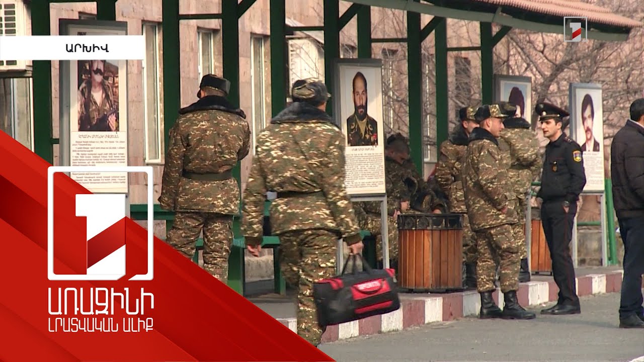 Կաշառք են տվել, բայց ոչ պիտանի եղել. զինծառայությունից ապօրինի խուսափելու դեպքերի թիվն աճել է