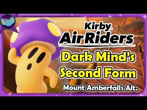 Dark Mind's (Second Form) - Mount Amberfalls (Alt.) || Kirby Air Riders OST