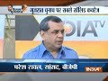 Faisla Gujarat Ka: BJP will get nothing less than 150 seat in Gujarat Poll, says Paresh Rawal