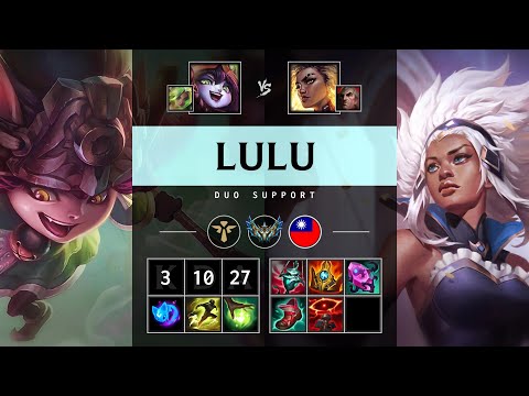 Lulu Support vs Rell - TW Challenger Patch 25.10
