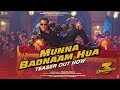 DABANGG 3: Munna Badnaam Hua Video Teaser | Salman Khan,Sonakshi S,Saiee M | Video Out►30 November DABANGG 3: Munna Badnaam Hua Video Teaser | Salman Khan,Sonakshi S,Saiee M | Video Out►30 November