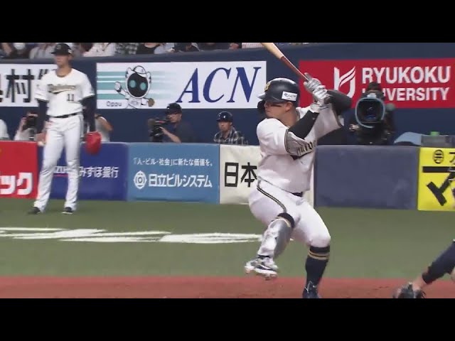 【2回裏】伸びる打球!! バファローズ・森友哉 同点に追いつくタイムリー2ベースヒット!!  2024年6月16日 オリックス・バファローズ 対 東京ヤクルトスワローズ