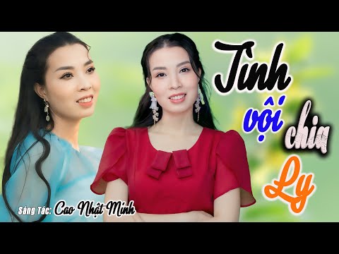 Tình Vội Chia Ly (Cao Nhật Minh) - Thanh Ngân