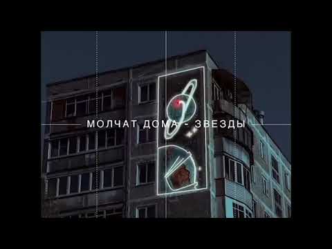 russian small town aesthetic playlist