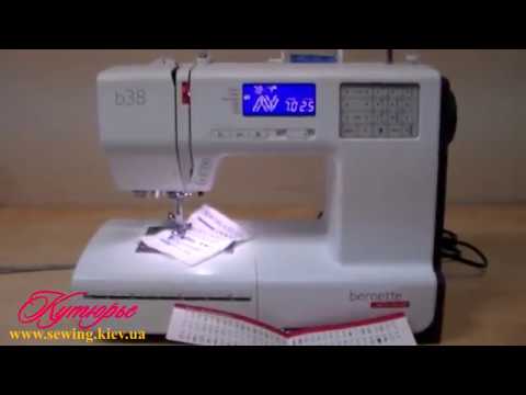 Видео BERNINA Bernette B38