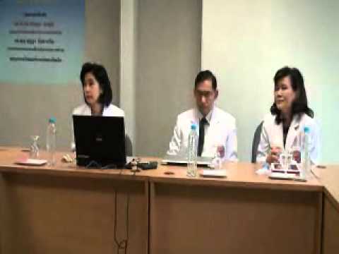 กับอาชีพ neurodermatitis บำบัดสำหรับโรคสะเก็ดเงิน