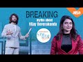 Breaking Myths About Vijay Deverakonda Sam Jam Samantha AhavideoIN