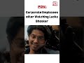 POV Corporate Employees After Watching Lucky Bhasker
