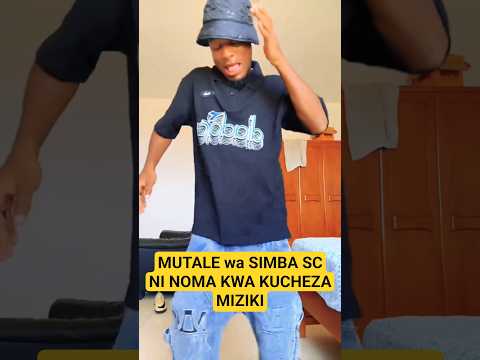 Joshua Mutale ana balaa kwenye ku-dance. #yanga #simba #ahmedally #alikamwe #mutale #magoli #pacome