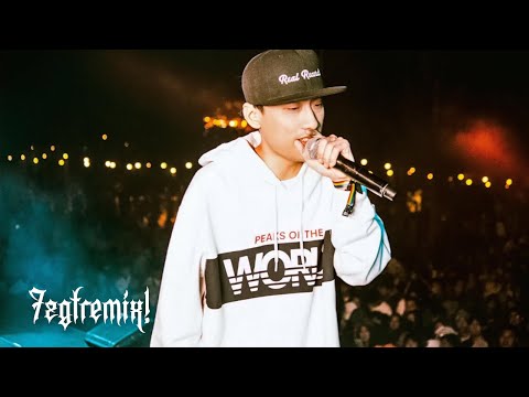 B KING ft. P9D - "SLAP" (7ZGT REMIX)