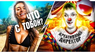 Заплакала от СМЕХА | ДЕВУШКА БЫЛА В ШОКЕ | чат рулетка пранк