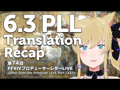 FFXIV Live Letter #74 - Recap - EN Translation by HurricaneChiela (11/11/22)