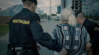 МилицЫя ОПЯТЬ обоср*лась...