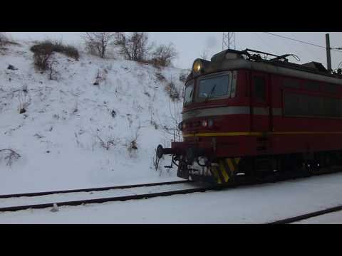 БВ 2655 с локомотив 44 132