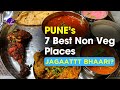 See How These 7 Pune Non Veg Places Make Pune A Non Veg Heaven Best Non Veg Thali In Pune