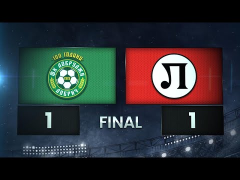 Добруджа - Локомотив Пловдив 1:1 /разширен репортаж/