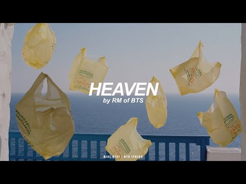 Heaven | RM (BTS - 방탄소년단) Lyrics