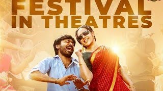 Thiruchitrambalam Full Movie In Tamil 2022