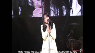 151226 적우Jeok Woo ♥ 충주 문화회관 By PAPA ①하루만 ②개여울직캠Fancam