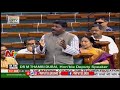 P K Biju Talks About National Council for Teacher Education Bill In Lok Sabha | NTV