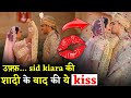 Kiara Siddharth Wedding Video From Hug To Kiss Beautiful Video Of Couple S Wedding Went Viral