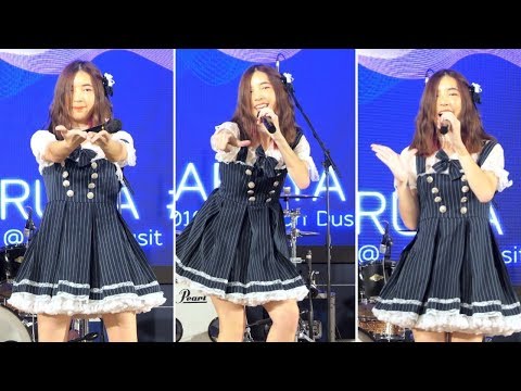 191222 [Fancam] Kamz FMAGroup - iiwake maybe @ Maruya#29