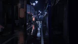 Download lagu Lupakan saja 🌟 #jepang #bahasajepang #kutipan #celanapendek mp3