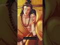 Ultimate Love Of Ram Sita Ram Sita Love Status Shorts Short Shortvideo Trending